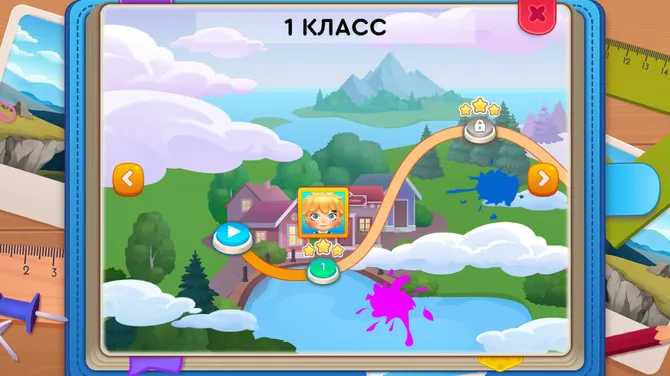 Скриншот 7/8