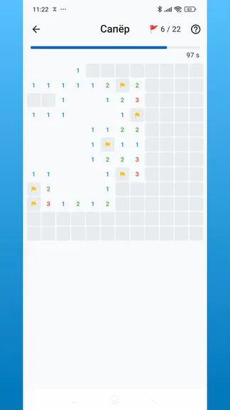 Скриншот 4/7