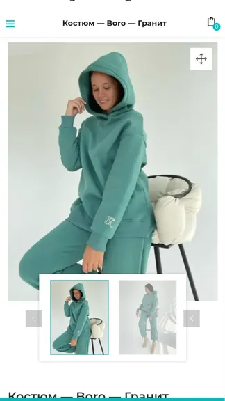 Скриншот 5/5