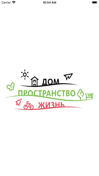 Скриншот 1/10