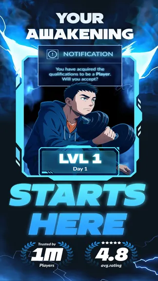 Скриншот 1/5