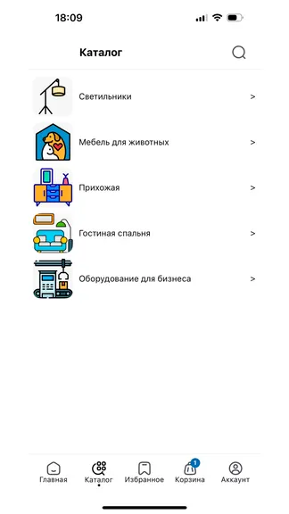 Скриншот 1/6