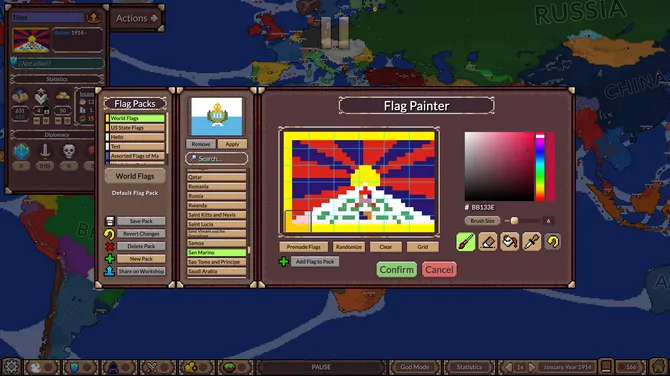 Скриншот 4/7