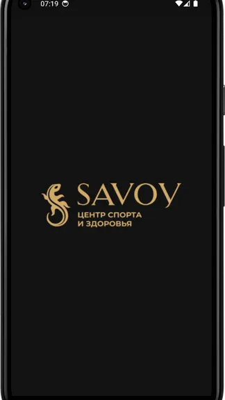 Скриншот 4/4