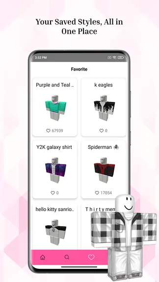 Скриншот 5/6