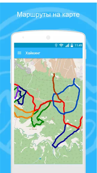 Скриншот 1/4