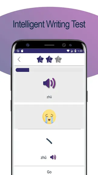 Скриншот 7/7