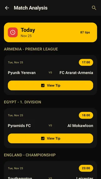 Скриншот 7/9