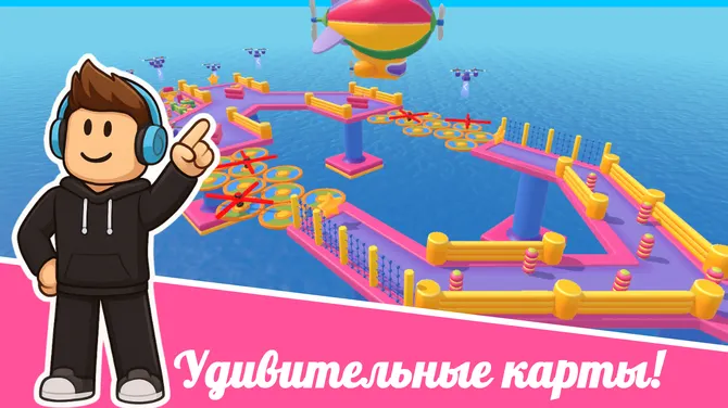 Скриншот 3/5