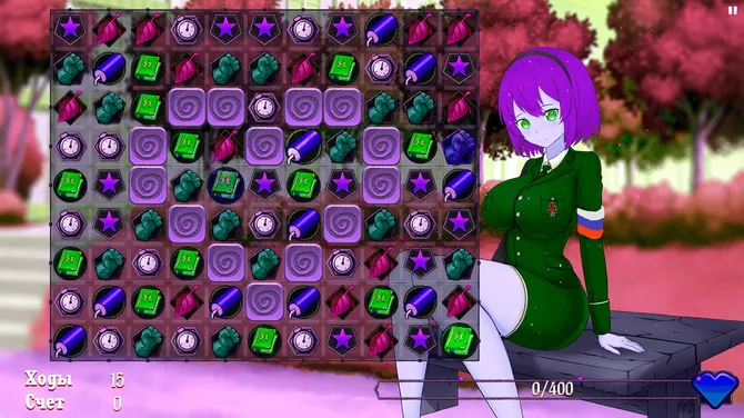 Скриншот 2/3