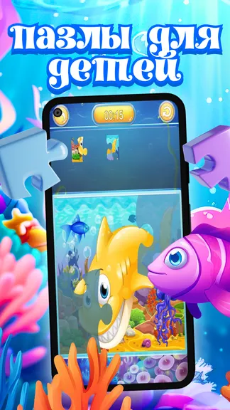 Скриншот 1/4