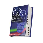 Cambrid English Dictionary логотип