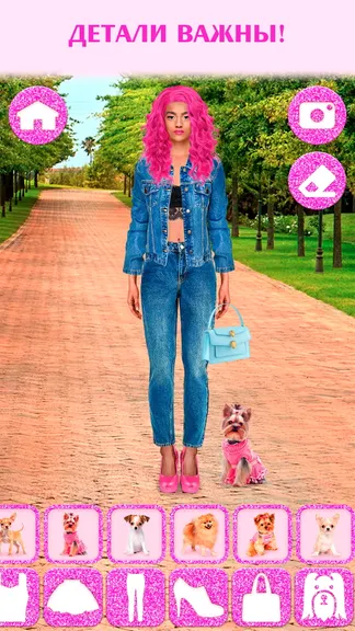 Скриншот 4/6