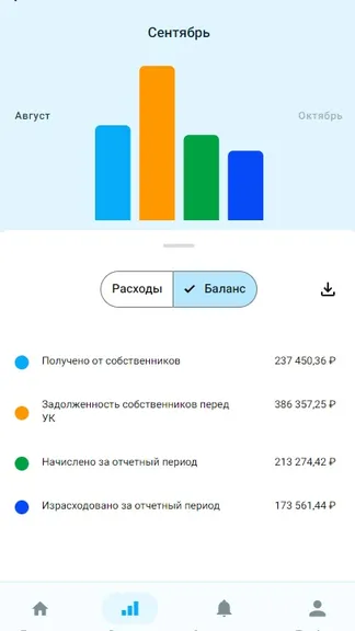 Скриншот 3/3