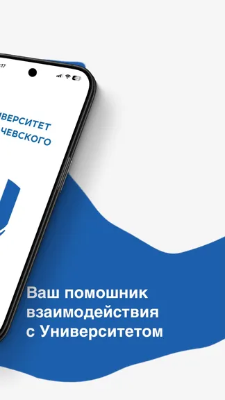 Скриншот 2/7