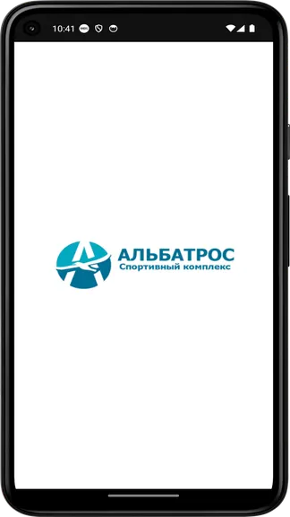 Скриншот 4/4