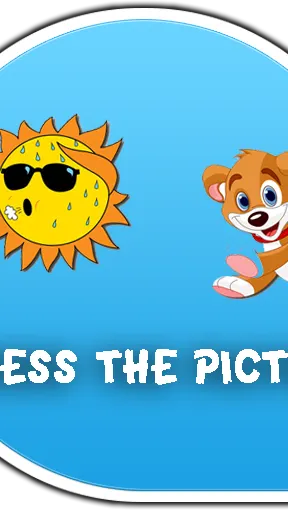 Скриншот 1/4