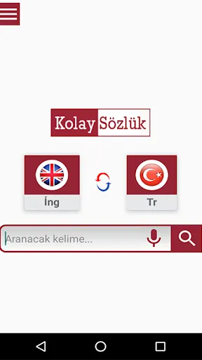 Скриншот 5/8