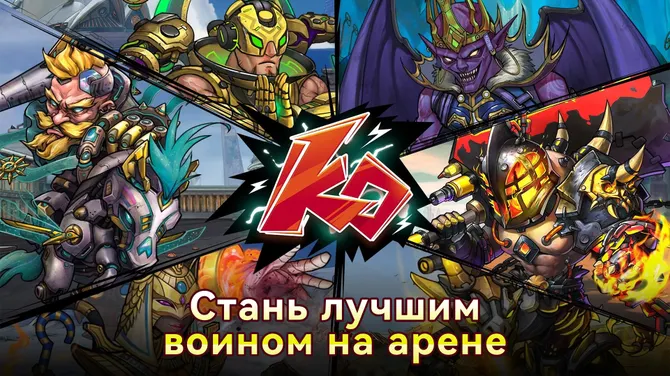 Скриншот 1/5