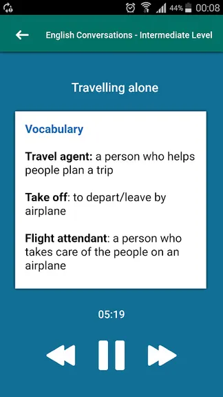 Скриншот 5/6