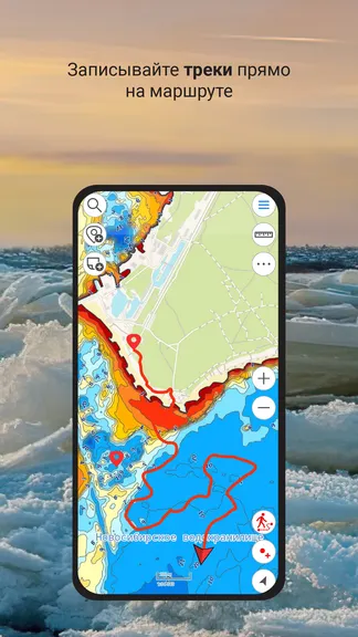 Скриншот 4/7