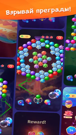 Скриншот 1/4