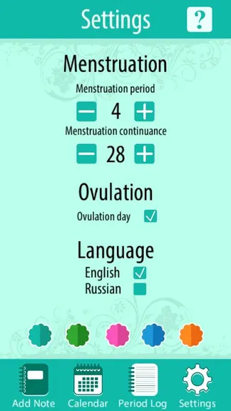 Скриншот 10/10