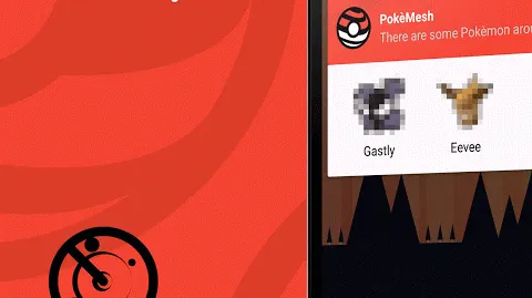 Скриншот 3/3