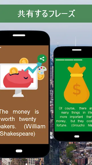 Скриншот 3/7