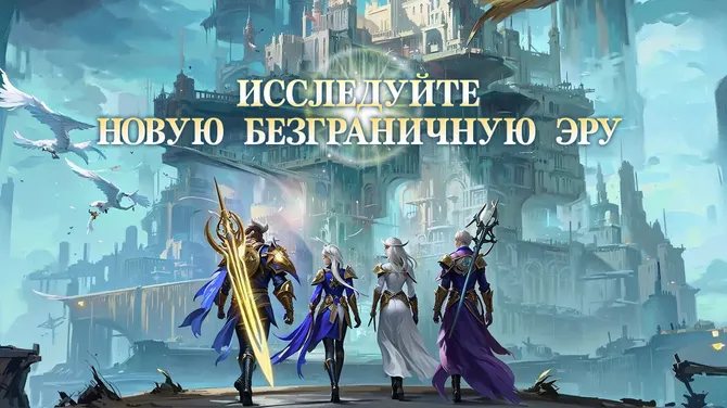 Скриншот 1/5