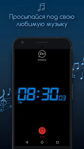 Скриншот 1/6