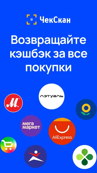 Скриншот 1/5