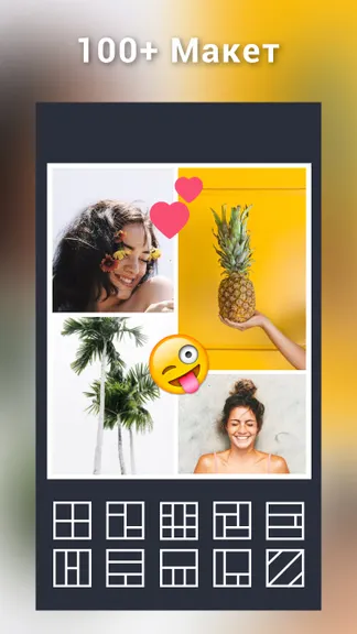 Скриншот 1/7