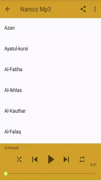 Скриншот 2/6