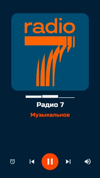 Скриншот 2/10