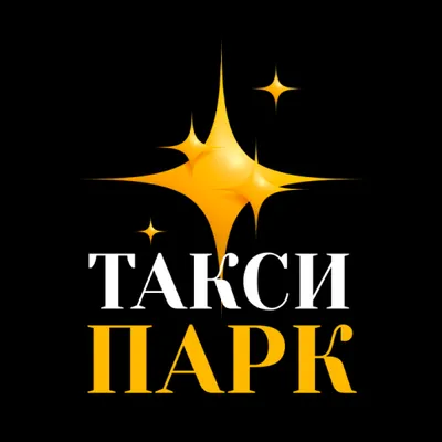 Такси-Парк