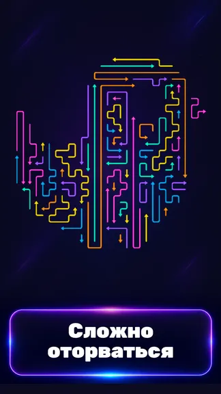 Скриншот 3/5
