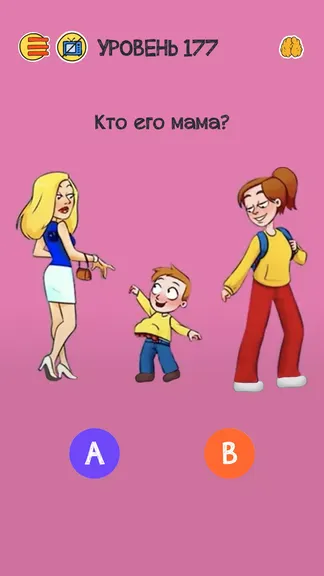 Скриншот 1/7