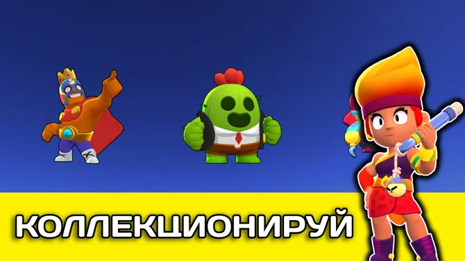 Скриншот 2/3