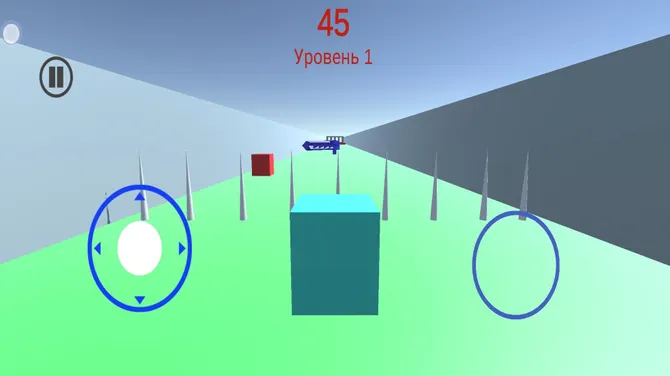 Скриншот 4/5