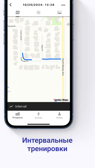 Скриншот 5/7