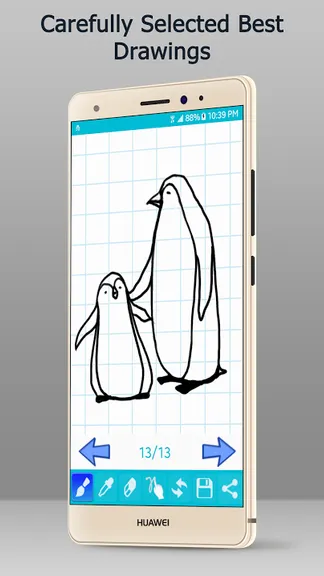 Скриншот 8/8