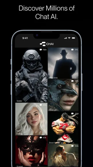 Скриншот 3/10