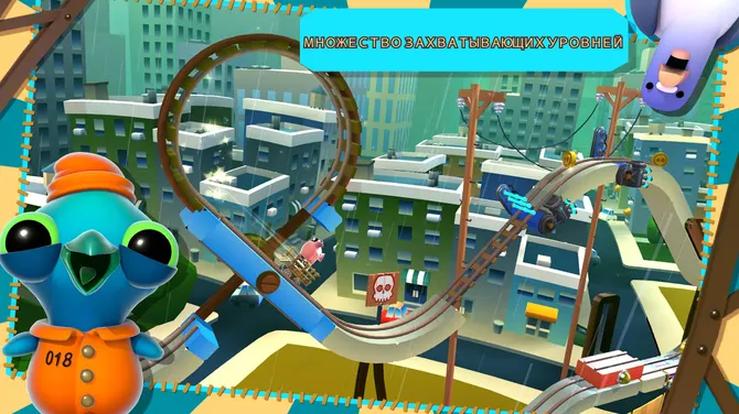 Скриншот 3/5