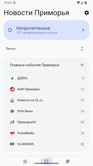 Скриншот 1/6
