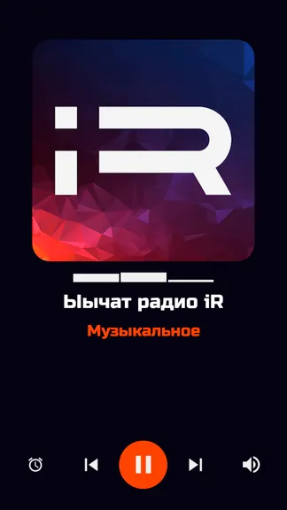 Скриншот 1/8