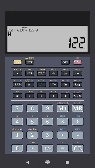 Скриншот 5/7