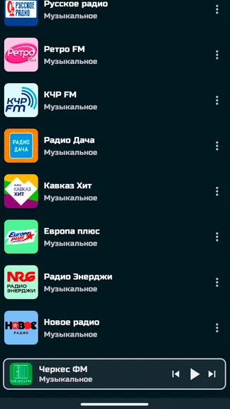 Скриншот 10/10