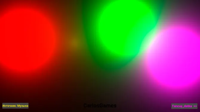 Скриншот 1/3