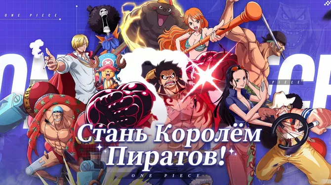 Скриншот 5/5
